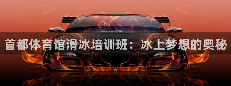 焦点娱乐跨服