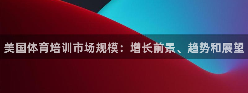 焦点娱乐门徒娱乐骗局揭秘