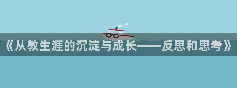 焦点娱乐官方网站入口在线观看