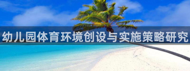 焦点娱乐加速器下载