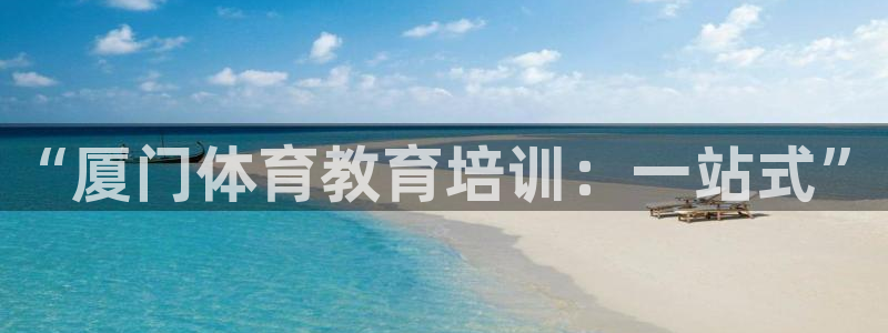 焦点娱乐官网下载安装