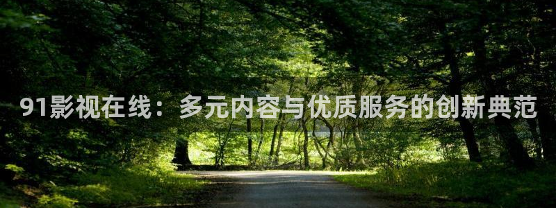 男女羞羞影院