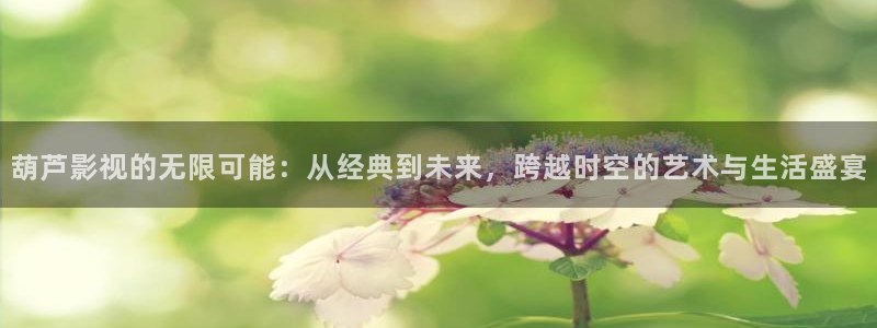 两性网羞羞影院