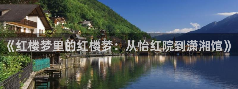 羞羞影院午夜男女