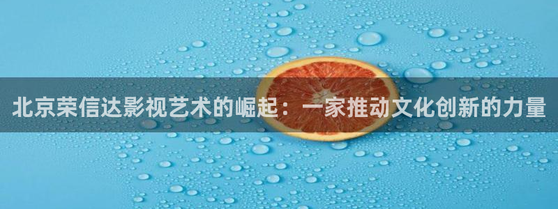 羞羞影院啵啵影院
