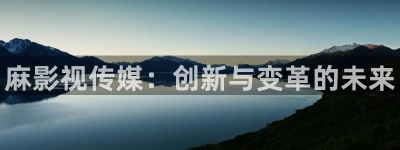 羞羞影院在线观看