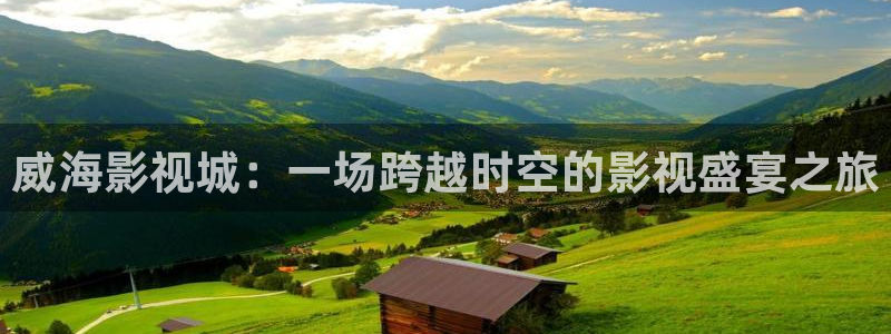 羞羞影院免费体验