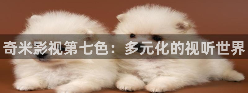 羞羞影院在线免费观看视频