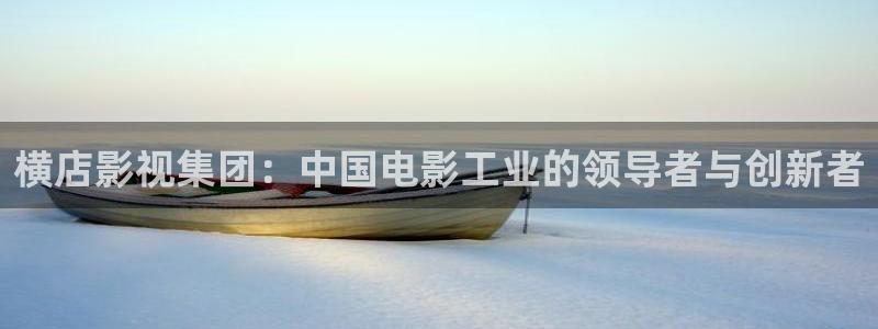羞羞影院免费观看午夜